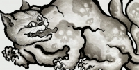 http://steambiz.com/files/gimgs/th-35_The lamp-licker , 2025, inchiostro di china su carta, 150x300 cm_v2.jpg